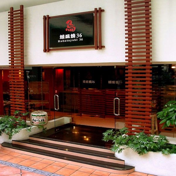 Downtown Hotel 4*