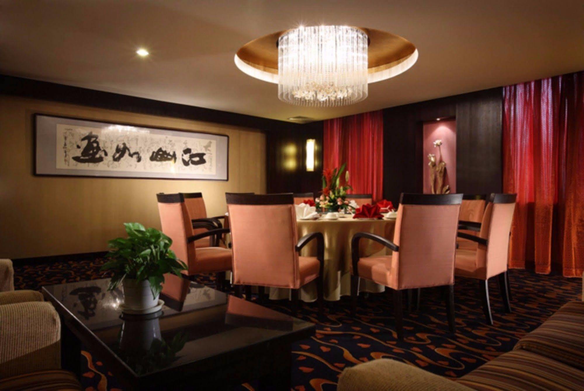 Downtown Hotel