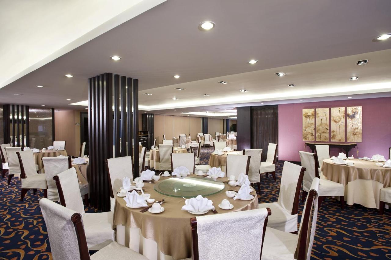 Downtown Hotel Beijing